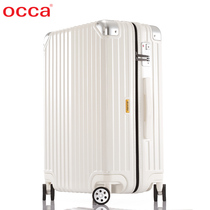 OCCA pure PC light zipper box 20 inch universal wheel female Net red trolley case 24 inch candy color travel boarding case