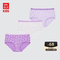 UNIQLO Childrens CLOTHING Girls Shorts(3-piece panties) 439378 UNIQLO