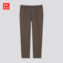  Uniqlo mens and womens cotton casual nine-point pants(dad pants narrow mouth home drawstring)428767