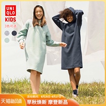  Uniqlo Early Autumn new childrens clothing Girls High stretch sports dress 441158 UNIQLO