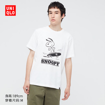 Uniqlo Mens and Womens(UT) PEANUTS Vintage Printed T-shirt (Snoopy Short Sleeve) 436659