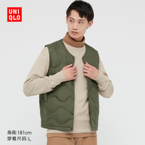 Uniqlo mens premium light down portable vest (curved pressing line light and warm portable) 443329