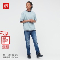 Uicu Spring and Autumn in mens clothing with jeans (washed products) 433326 UNIQLO
