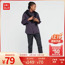UNIQLO Men Quality Long Cotton Plaid Shirt (Long Sleeve) 441722 UNIQLO