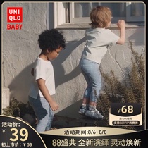 Uniqlo baby and toddler leggings three-point summer leggings outer wear 437362