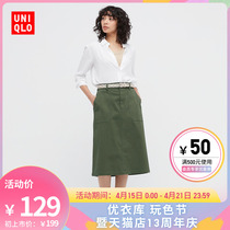Uicu womens dress cotton frock dress (half body dress spring autumn new) 448462 UNIQLO