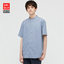 UNIQLO Mens Poplin Stand-up Collar Shirt(Short-sleeved SUMMER) 436535 UNIQLO