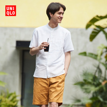 Uniqlo Mens Linen cotton stand-up collar shirt (short sleeve summer casual light and breathable) 436515 436516