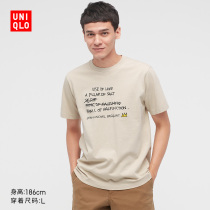 Uniqlo Men's Wear Couple Wear (UT) Basquiat Printed Crewneck T-shirt Short Sleeve 440878
