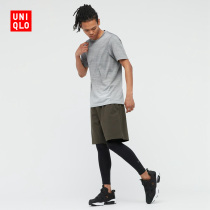 UNIQLO Men DRY-EX Whisper Round Neck T-Shirt (Short Sleeve) 435087 UNIQLO