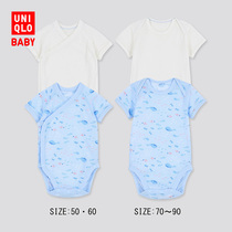 Uniqlo Baby Newborn JOP Mesh One Piece Summer 2-piece 434282 438290