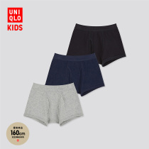 Uniqué Childrens Clothing Childrens Shorts (3 pieces of underwear) Spring and Autumn 444154 450845