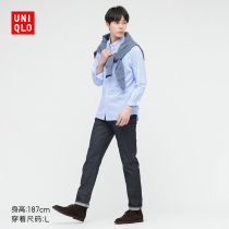 UNIQLO Men Women Quality Long Cotton Shirt (Long Sleeve Casual) 439611 UNIQLO
