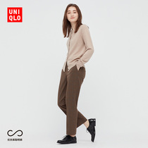 UNIQLO Womens Stretch ankle-length pants (Stretch Smart Pants Commuter) 439253 UNIQLO