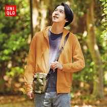 Uniqlo Mens Womens AIRism UV Protection Zipper Hooded Cardigan (sunscreen cool feeling) 433049