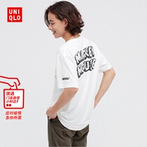 UlicukuT UT mens clothing DDISNEY printed short sleeve T-shirt (black and white Mickey series) 446224