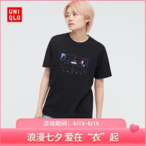UNIQLO Mens and WOMENs (UT) YOASOBI PRINTED T-SHIRT (Short SLEEVE) 442586 UNIQLO