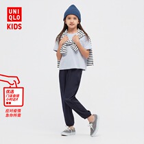 Ulicum couchless girl satin flower style long pants (home pants sleeping pants air conditioning suit) 444214