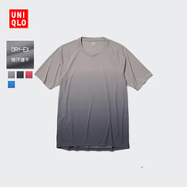Uniquoia mens DRY-EX wet - absorbing and sweating round-collar T - shirt short - sleeve lightweight motion gradual speed dry 463363