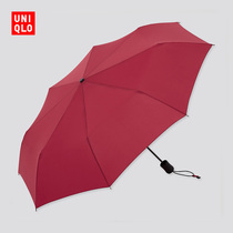 Uniqlo instant sunscreen mens womens clothing anti-ultraviolet folding umbrella (sunshade sunscreen) 433776
