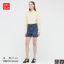 Uniqlo (Designer collaboration) Womens denim shorts (summer washed products) 437056