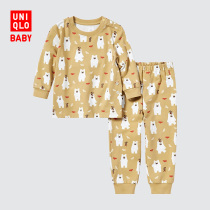 Uniqlo Infant Picture Book Cooperation Series Pajamas (Long Sleeve Set Home) 443306(80-120cm)