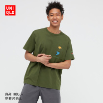 Uniqlo Mens Womens MonsterHunterRise Short Sleeve UT (Monster Hunter Rise T-shirt) 441560