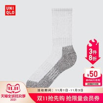 UNIQLO (warm underwear warm clothes) mens HEATTECH socks 441866 UNIQLO