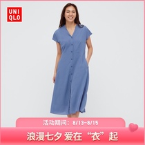 Uniqlo womens fancy Flared dress(short-sleeved summer temperament French with inner match) 433650