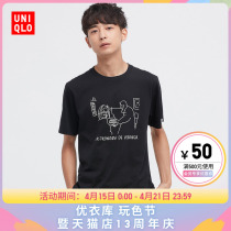UlicukuT UT mens clothing Costume Lovers of the Louvre Museum X Long Field Male Printed Short Sleeve T-shirt 448582