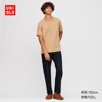 UNIQLO Mens Quick Dry Polo Shirt (Short Sleeve) 422987 UNIQLO