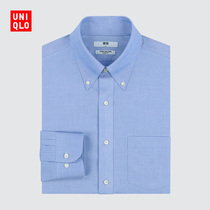 Mens High-performance Slim-fit Anti-wrinkle Shirt(long-sleeved business occupation  Uniqlo high-efficiency shirt”) 439608