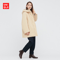 UNIQLO Womens High Performance Composite Short Coat (Jacket) 439711 UNIQLO