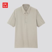 UNIQLO Mens AIRism POLO Shirt (Short Sleeve) 424217 UNIQLO