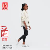 Superior Cuts clothes girl skintight pants (underpants) 444184 UNIQLO