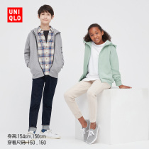 Uniqlo early autumn new childrens clothing boys and girls high elastic sports zipper hooded cardigan 439859