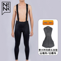 NENK spring summer braces riding pants mens mountain bike road bike long pants back with pants riding suit bike pants