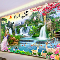 Cross stitch 2021 new large living room atmospheric thread embroidery self-embroidery handmade home and everything is happy landscape painting landscape