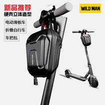  Electric folding car handlebar bag Electric scooter front hanging bag Hard shell waterproof bicycle bicycle bag riding equipment