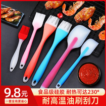 Oil brush Kitchen pancake oil brush edible baking household high temperature resistant non-hair one-piece silicone barbecue oil brush