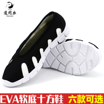 Summer net Taoist shoes mens soft bottom ten-square shoes womens sports bottom Tai Chi shoes thick breathable house shoes martial arts kung fu