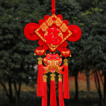 High-grade lucky Chinese knot pendant living room large safe festival entrance background wall over the new year with fish decoration