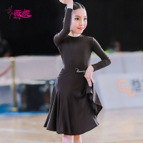 venny Latin dance dress Girls summer 2021 new performance dance dress daughter childrens dress competition dress