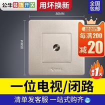 Bull TV socket panel concealed household wired closed-circuit 86 type wall antenna TV switch TV interface