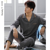 Pajamas Mens Spring and Autumn Cotton Long Sleeve Homewear Cotton Thin Spring Summer Spring Summer Spring Summer Spring Suit