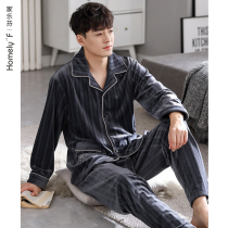 Pajamas men spring and autumn thin coral velvet home wear autumn and winter winter island velvet thickened and fleece