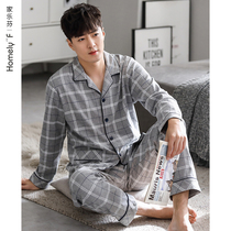 Pajamas men Autumn Spring Autumn Autumn cotton long sleeve home clothing mens father cotton autumn winter suit