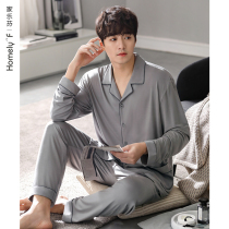 (Cool) Carrefour Pajamas Mens Spring and Autumn Long Sleeves Modal Home Wear Mens Summer Summer Thin