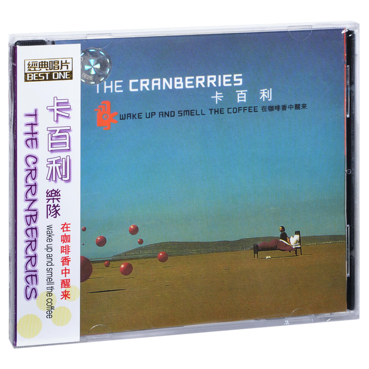濨 Сݮֶ ڿ The Cranberries CDƬ