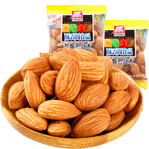 The wife adult leisure snacks crisp fragrant Ge Ba Dan wood skinless nuts roasted small package specialty snacks